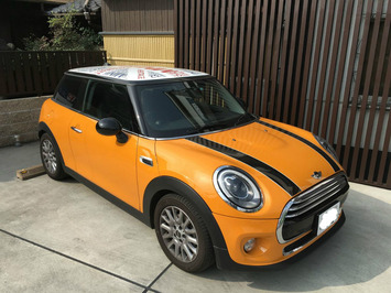 ミニ F56