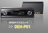 DEH-P01