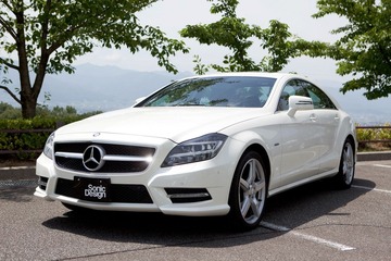 CLS350