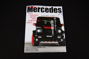 ����꡼��륻�ǥ����֣�졥��������ɽ��