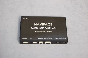 CMD204