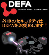DEFA