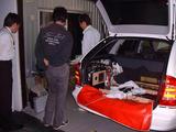 ATS1