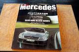 ����꡼��륻�ǥ���vol.109
