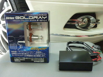 BOLDRAY