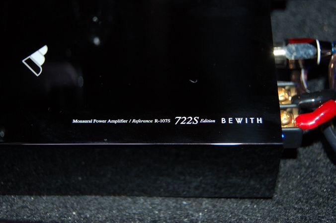BEWITH R-107S 722S アンプ5台 BEWITH R-107S 722S アンプ5台 R-107S 722S Edition BEWITH