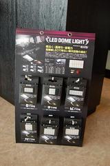 LED