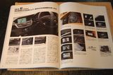 ����꡼��륻�ǥ���Vol.123������