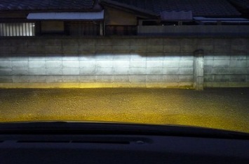 オーリス HID