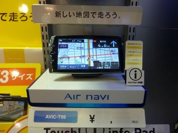 パイオニア AVIC−T99