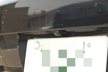 BlogPaint