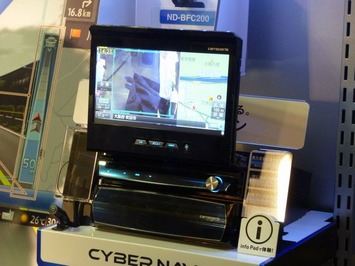 パイオニア AVIC−VH09CS