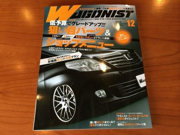�若�˥��ȡ�����ե����� (2)