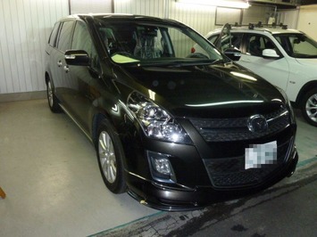 MPV