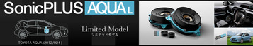 aqua_limited
