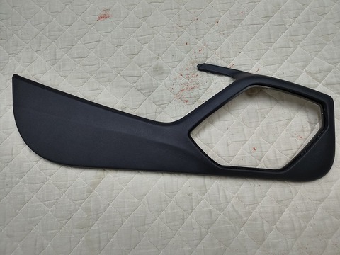 IMG_20260207_195821167