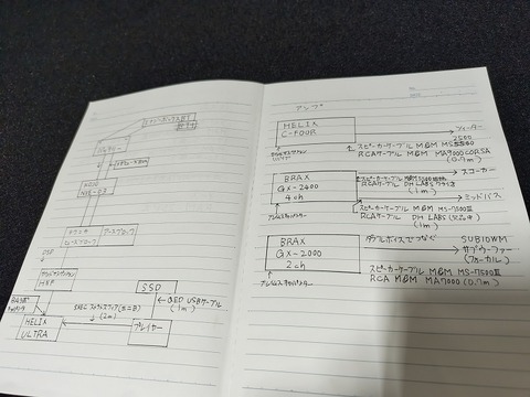 IMG_20260405_111041008 - コピー