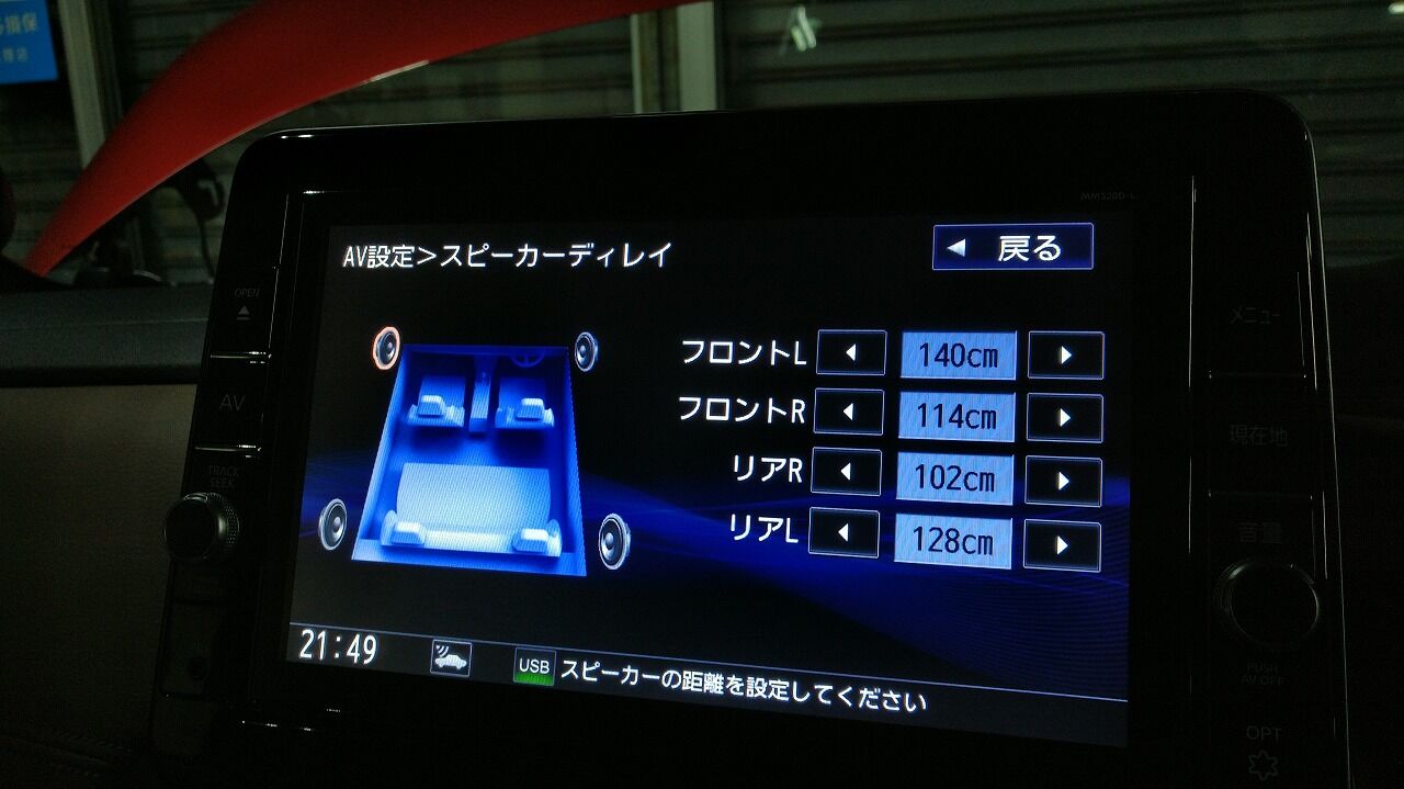 日産ルークス Ts 900prs Sound Espace 日産ルークス Ts 900prs Sound Espace