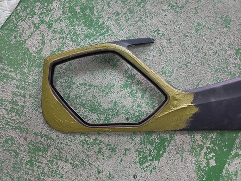 IMG_20260207_142743121