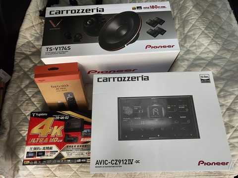 IMG_20260312_120422321