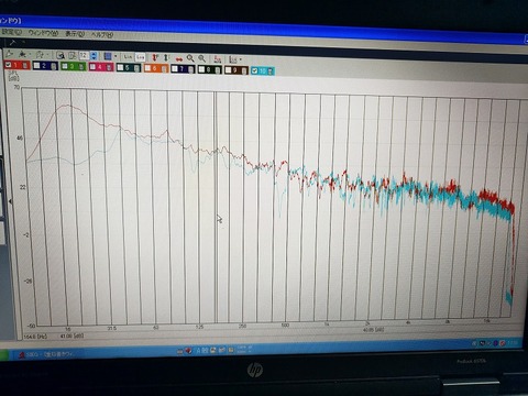 IMG_20260317_171956390