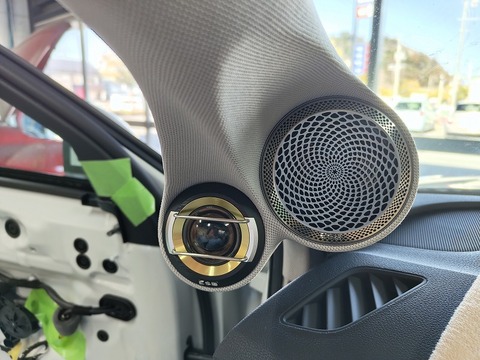 IMG_20260305_144908268