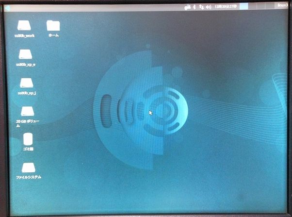 zend studio ubuntu 14.04 zend studio ubuntu 14.04