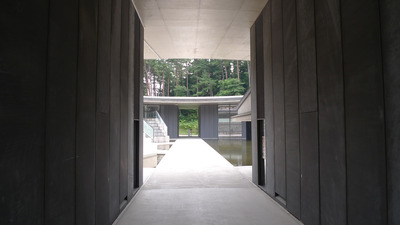 P1070396