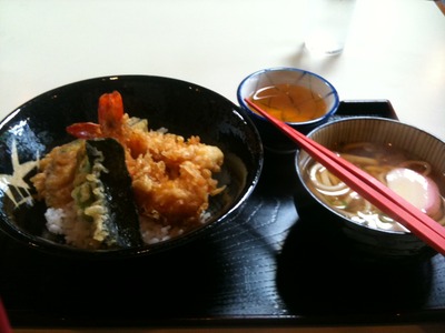 udon