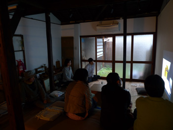 ift_watchingDVD