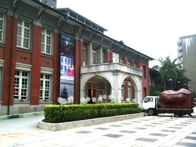 MOCATaipei