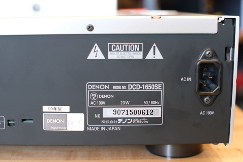 DSCF9548