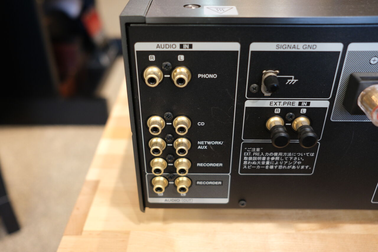 販売済み【展示処分品】 DENON PMA-A110 : SOUNDHUNTERのUSED&