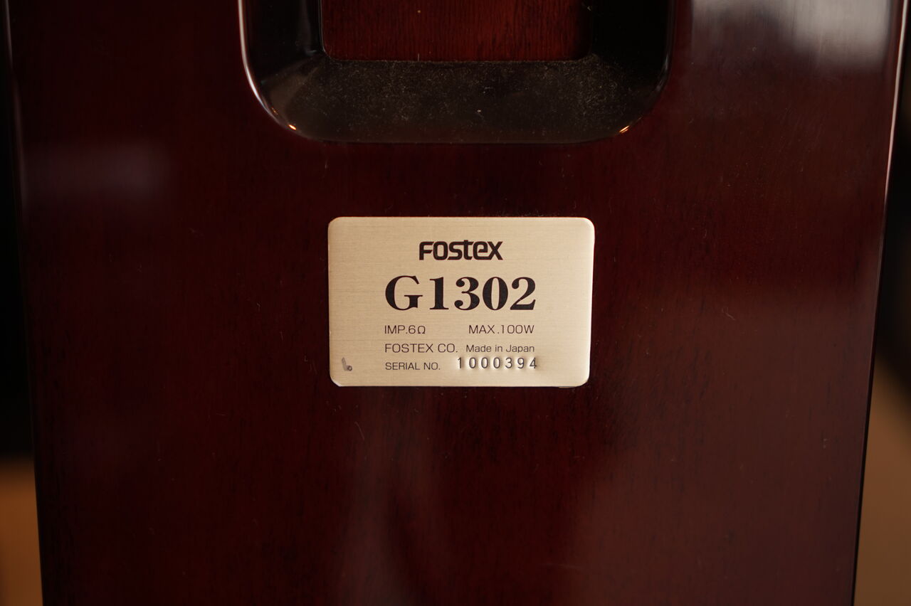 販売済み【USED】FOSTEX G1302 : SOUNDHUNTERのUSED&特選品情報 販売済み【USED】FOSTEX G1302 : SOUNDHUNTERのUSED&特選品情報