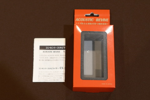 DSCF7733