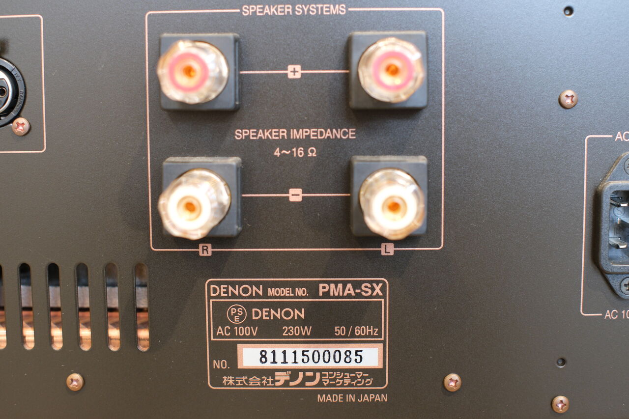 販売済み【USED】DENON PMA-SX : SOUNDHUNTERのUSED&特選品情報