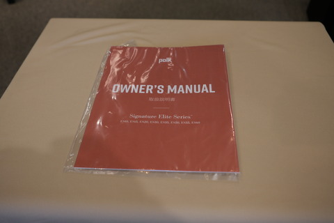 DSCF8501