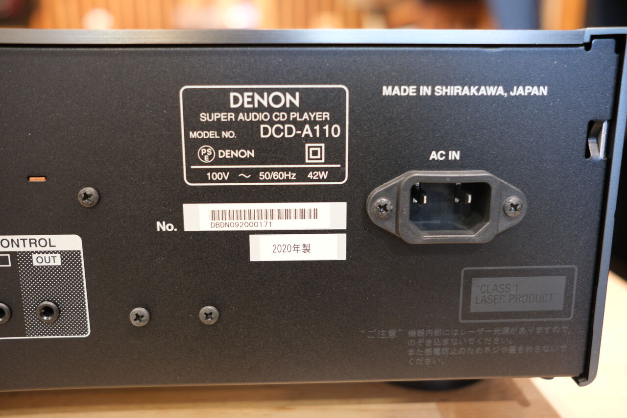 展示処分品】DENON DCD-A110 : SOUNDHUNTERのUSED&特選品情報 展示処分品】DENON DCD-A110 : SOUNDHUNTERのUSED&特選品情報