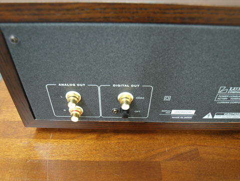 LUXMAN_SQ-38u_04