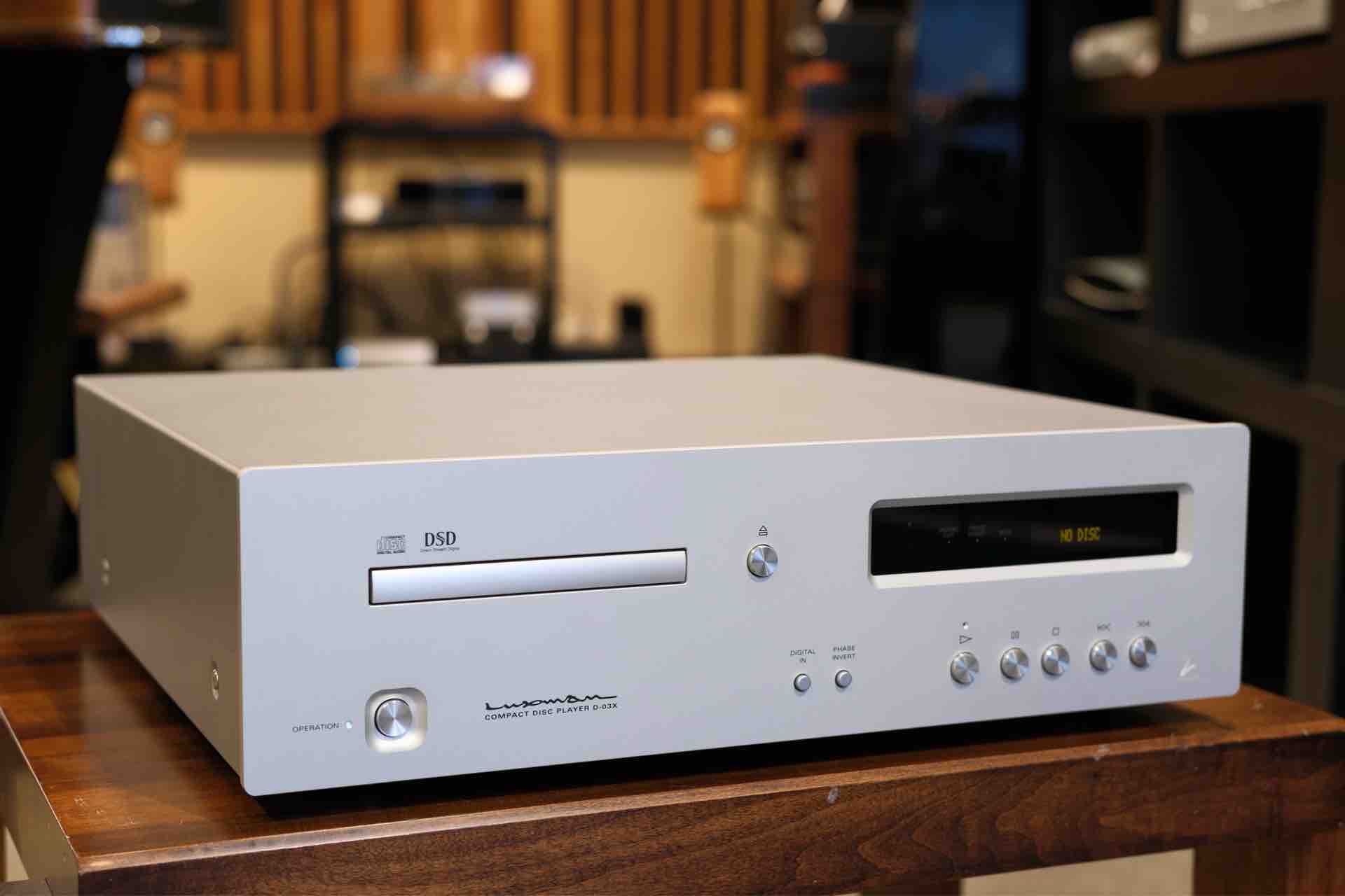 展示処分品】LUXMAN D-03X : SOUNDHUNTERのUSED&特選品情報