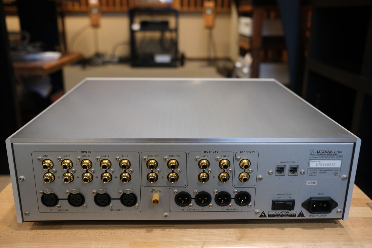 販売済み【USED】LUXMAN C-700u : SOUNDHUNTERのUSED&特選品情報