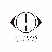ダウンロード (4)