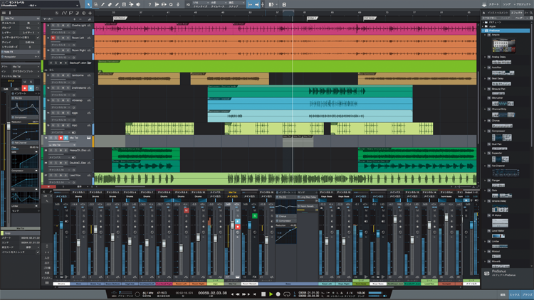 作曲初心者の俺にstudio Oneの使い方を教えるスレ 音マニア速報