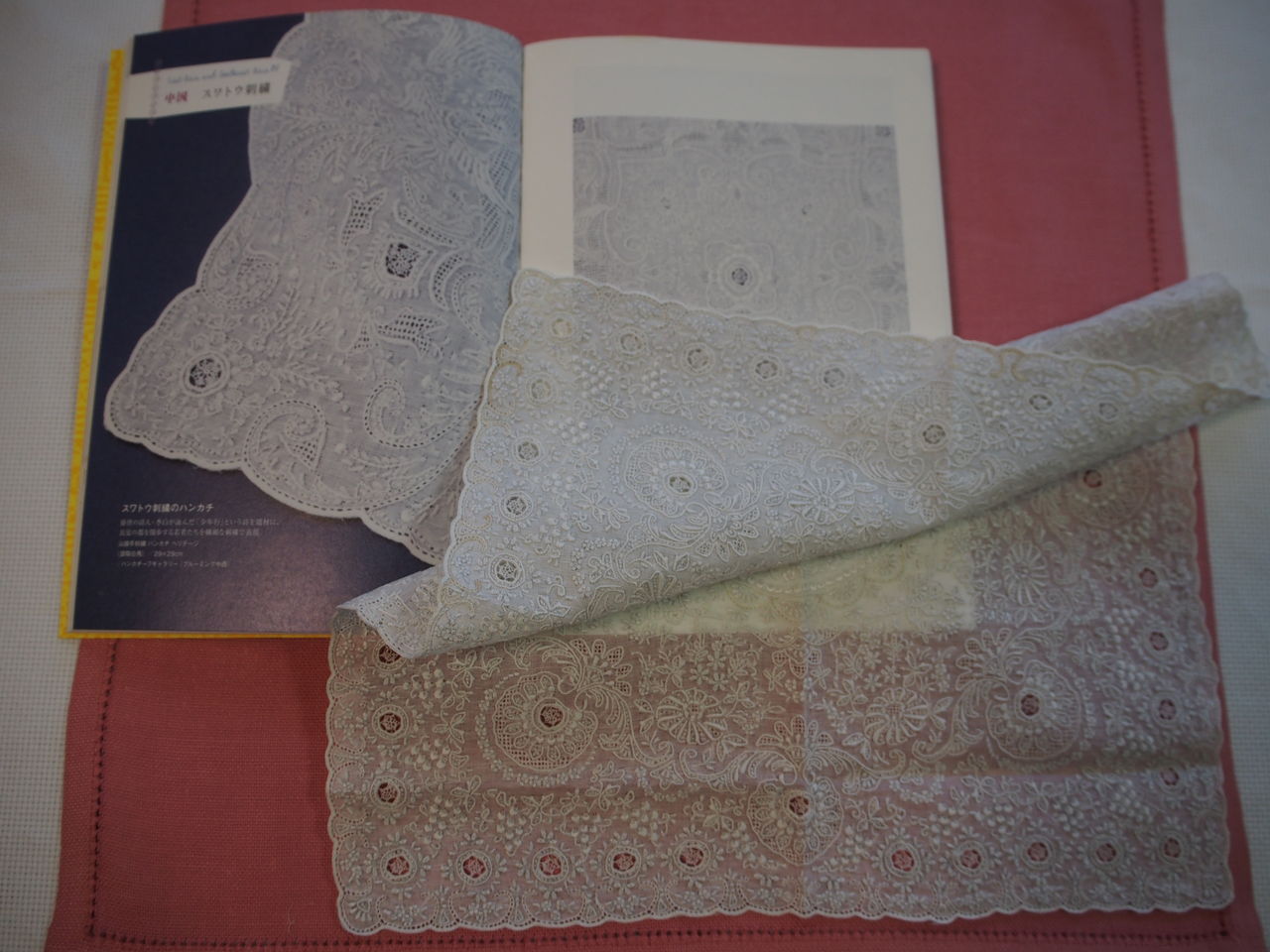 SWATOW スワトウハンカチ