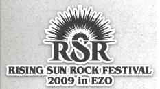 RSR
