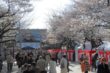 靖国神社
