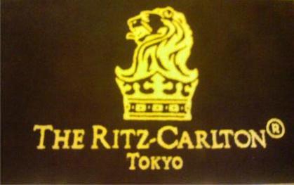 The RITZ