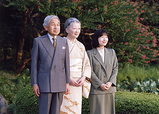 皇族