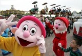 ディズニーランド??
