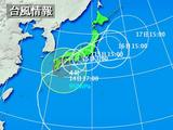 台風4号